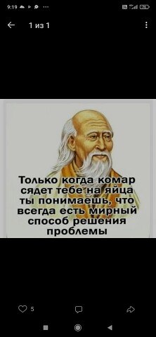 ���� Nikolai, ������, 48 ��� - ��������� 3 ����� 2023