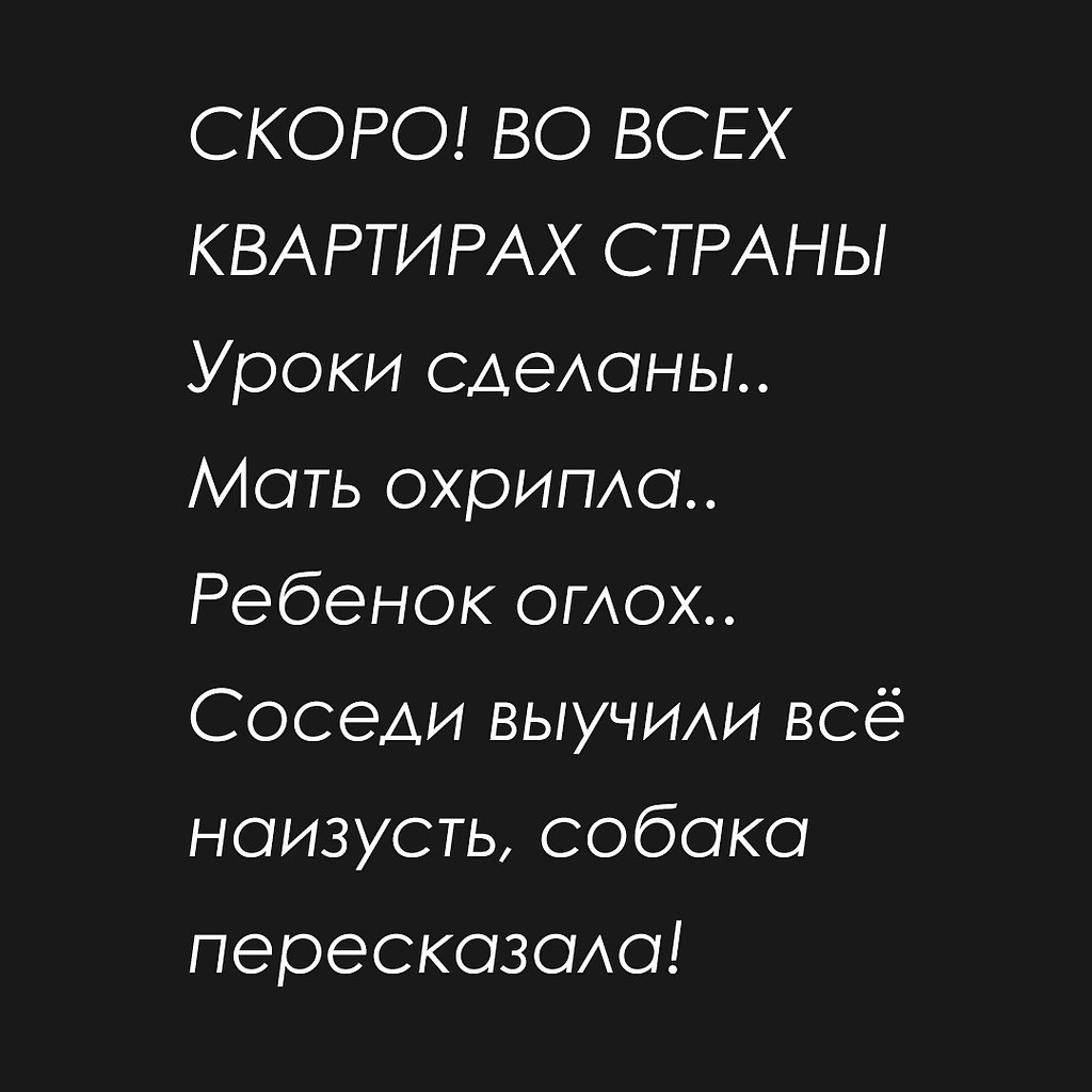   !