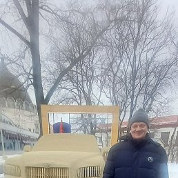 �����, ������, 58 ���