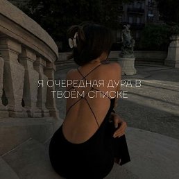 ���� ����, ������, 27 ��� - ��������� 7 ��� 2023