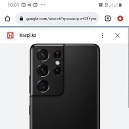 Beeline, ������, 36 ���