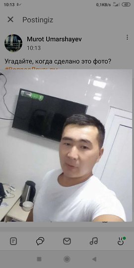 Murod, 31 ���, �����