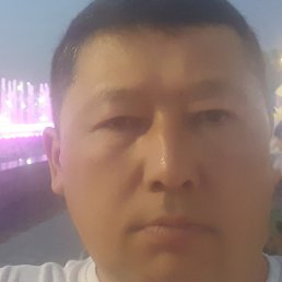 , , 47 