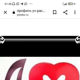 �����, ������, 36 ���