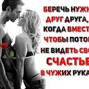 ���� ���������, ������, 38 ��� - ��������� 10 ������� 2023