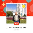 ���� Samvel, ������, 62 ���� - ��������� 28 ���� 2023