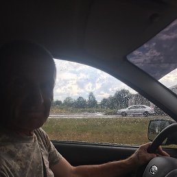 ���, �������, 56 ���