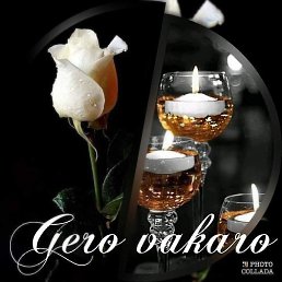 Biji Biji, �������, 50 ���