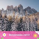 ���� ������, �����, 46 ��� - ��������� 25 ������� 2023