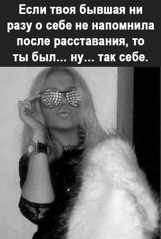 Katerinka - 3  2023  19:36