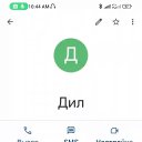 ���� Karom, ������, 43 ���� - ��������� 10 ������� 2023