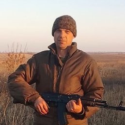 �������, �����, 40 ���