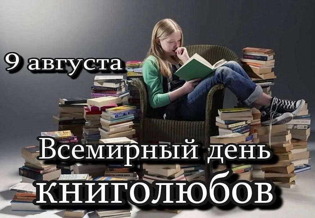 , ,  --, ?!   !  ... - 2