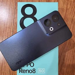 Zahir, ������, 38 ���