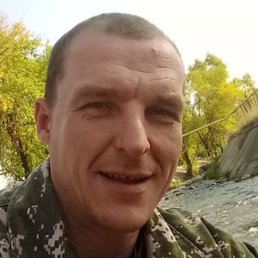 ��������, ������, 48 ���