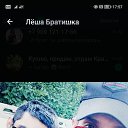 ���� ����, ������� �����, 27 ��� - ��������� 8 ���� 2023 � ������ ���� ����������