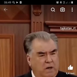 ���� ������, ������, 38 ��� - ��������� 11 ������� 2023