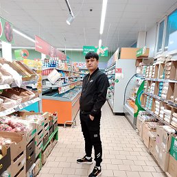 �����, ������, 33 ����