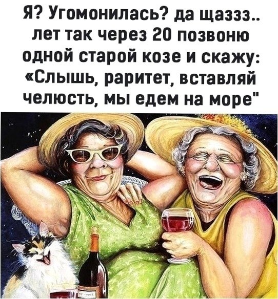  - ,  !