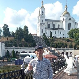 �������, �������, 39 ���