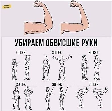      - 5