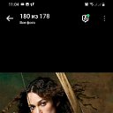 ���� ������, ����, 50 ��� - ��������� 25 ���� 2023