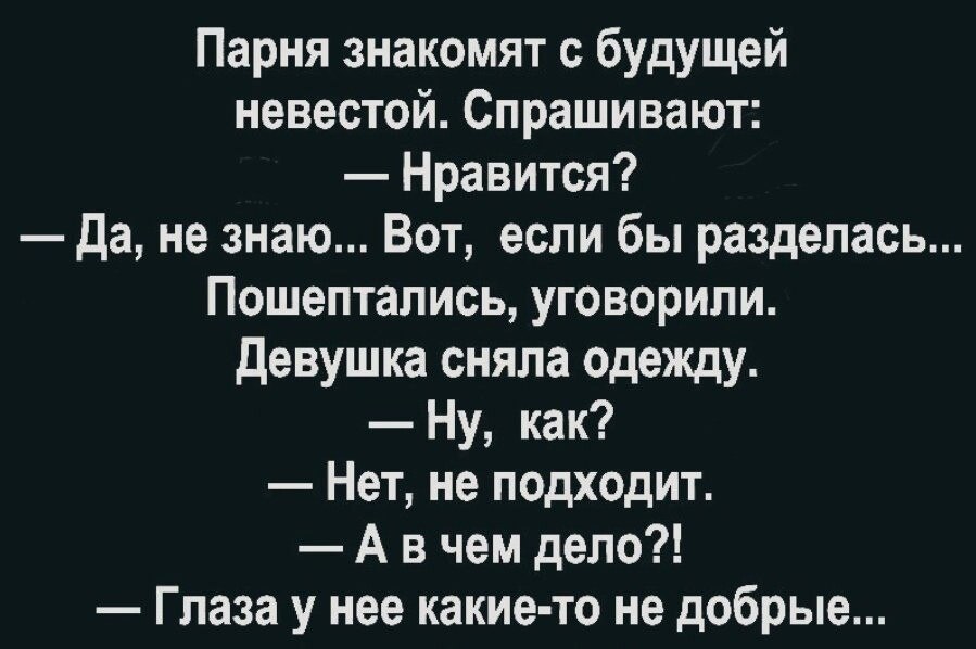  - 7  2023  13:19