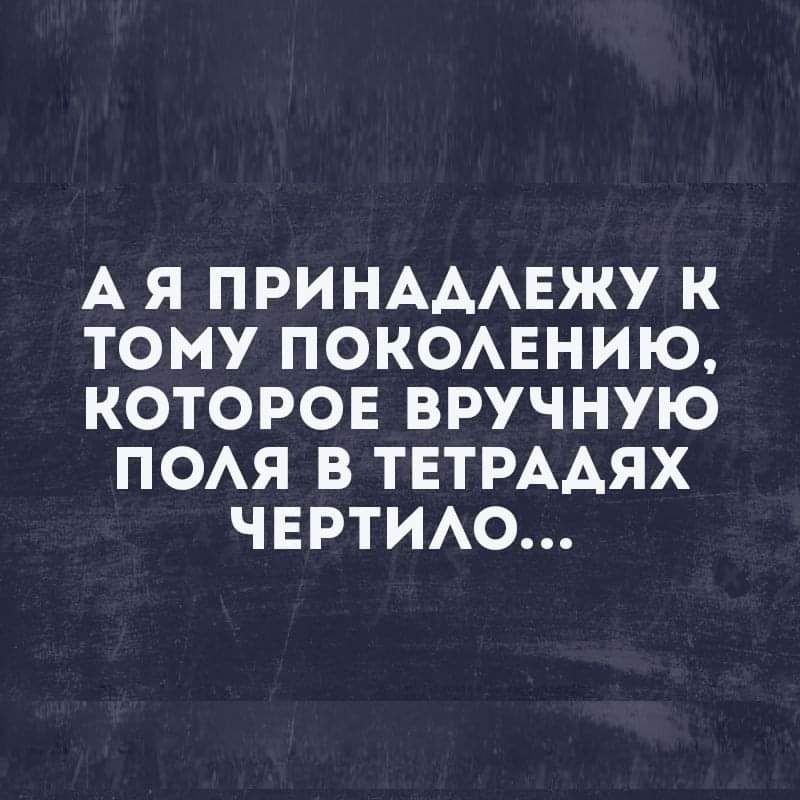 :)