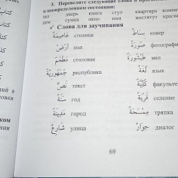 ������, �������, 35 ���