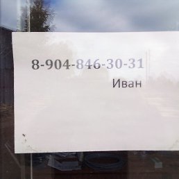 , , 60 