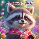 ���� �������, ������, 39 ��� - ��������� 20 ������� 2023 � ������ ���� ����������