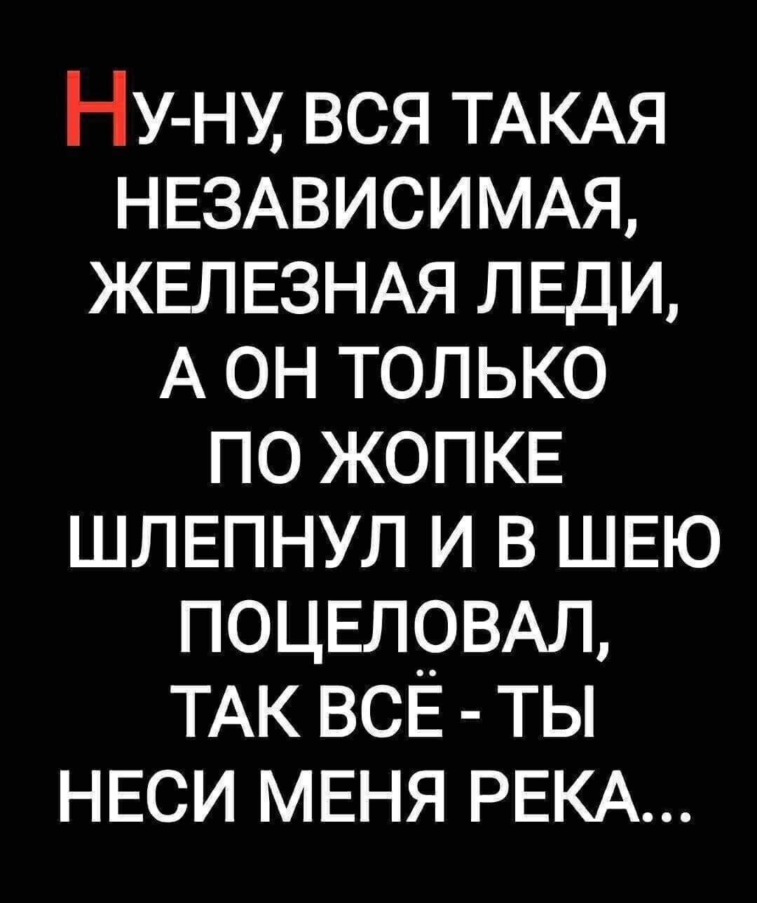 ***Victoria Viktorovna*** - 17  2023  13:33