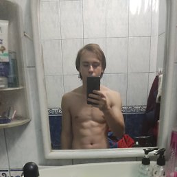 Pavel, 19, 
