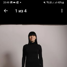 �����, ���������, 35 ���