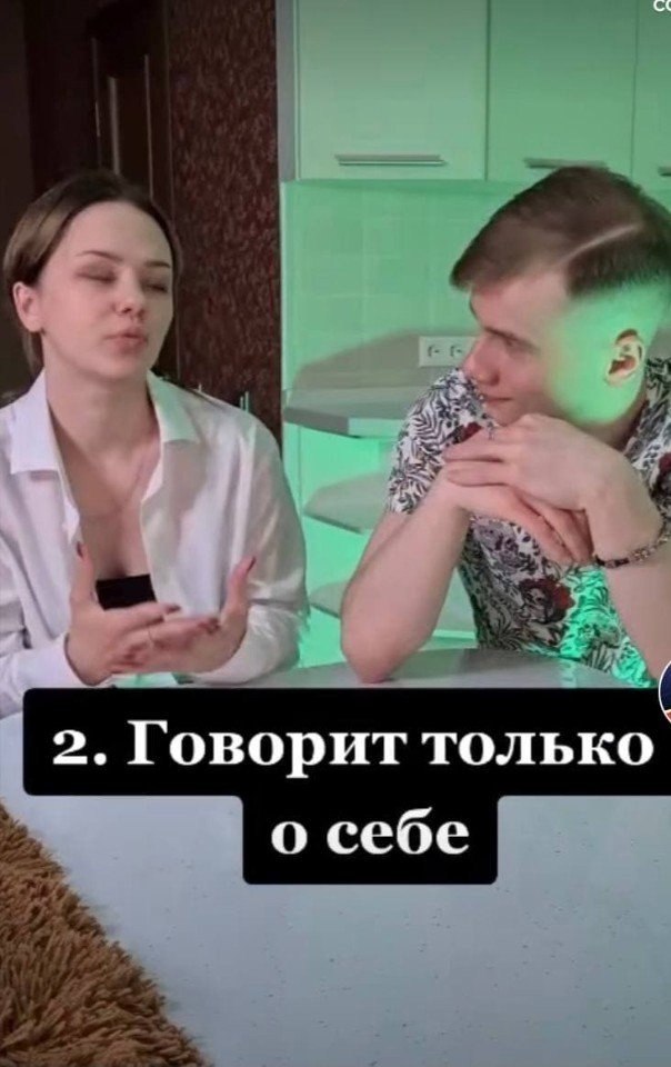     ) - 2