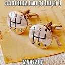  Step, - -  4  2023    