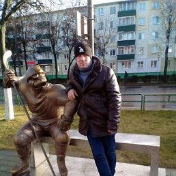 ��������, ������, 44 ����