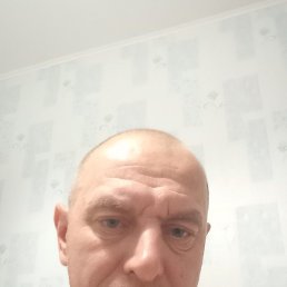 �������, ������, 45 ���