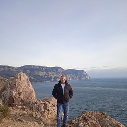 �������, �����������, 44 ����