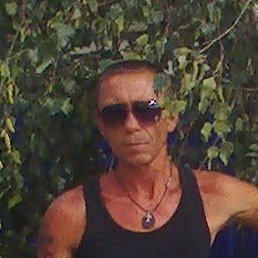 �����, �����, 48 ���