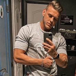 �����, ������, 33 ����