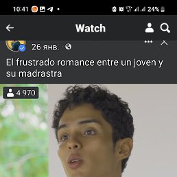 ���� �����, ��������, 43 ���� - ��������� 5 ����� 2023