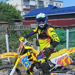 �����, ������������, 37 ���