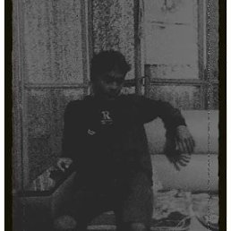 ���� Hlaing, �����, 23 ���� - ��������� 7 ������� 2023