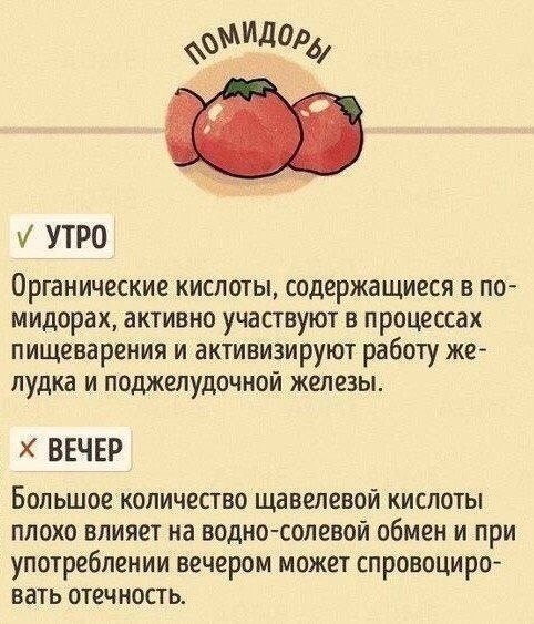   - 5