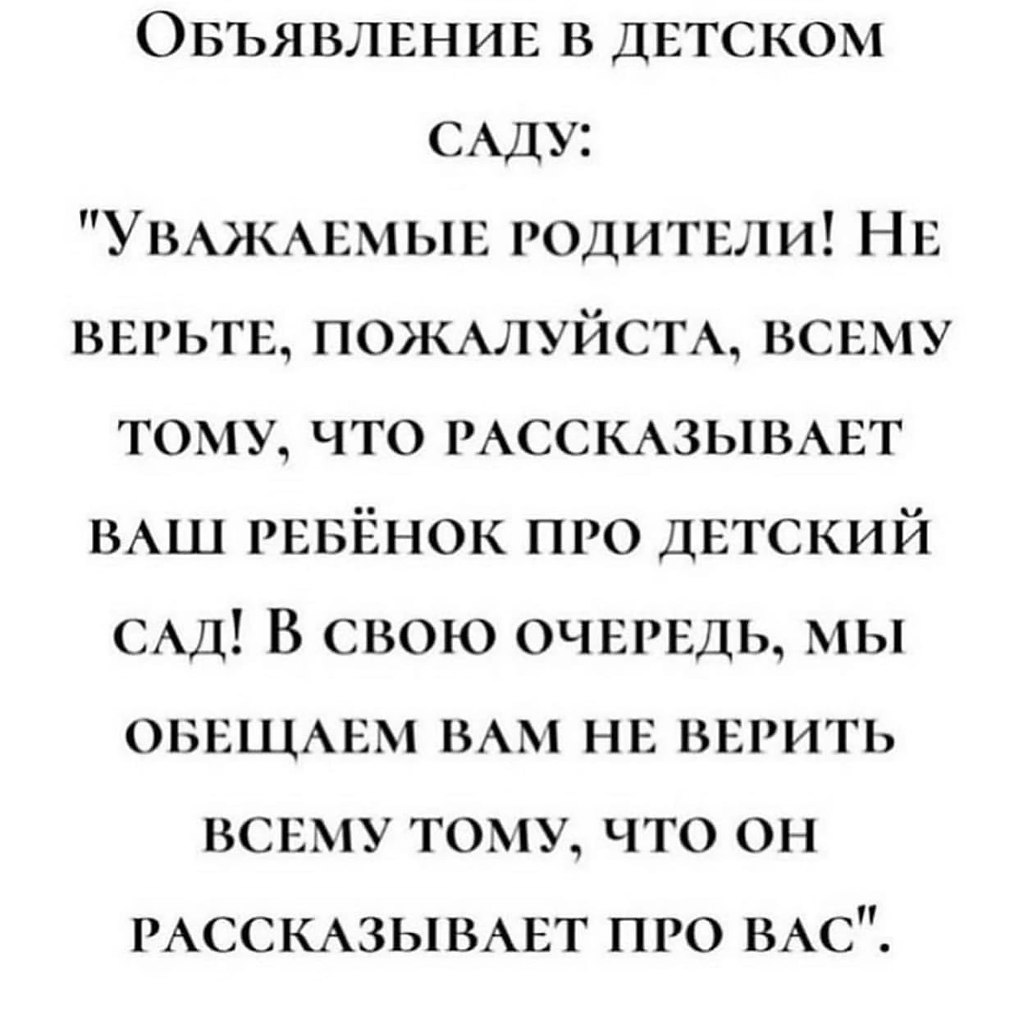  ))