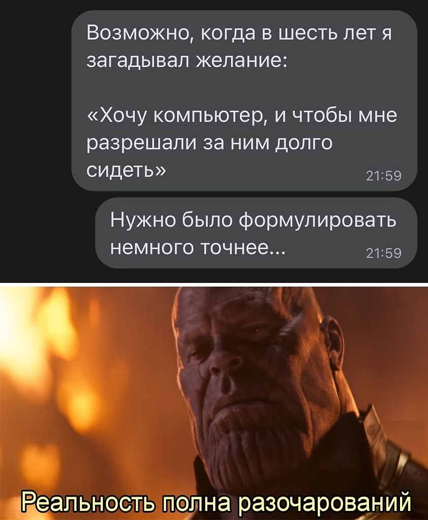 ☆ ☆ - 23  2023  04:21