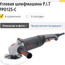 ���� ������, �������, 39 ��� - ��������� 9 �������� 2023 � ������ ���� ����������
