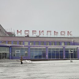 �����, ������, 45 ���