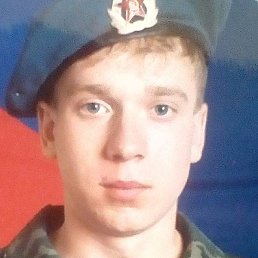 ��������, ������, 46 ���